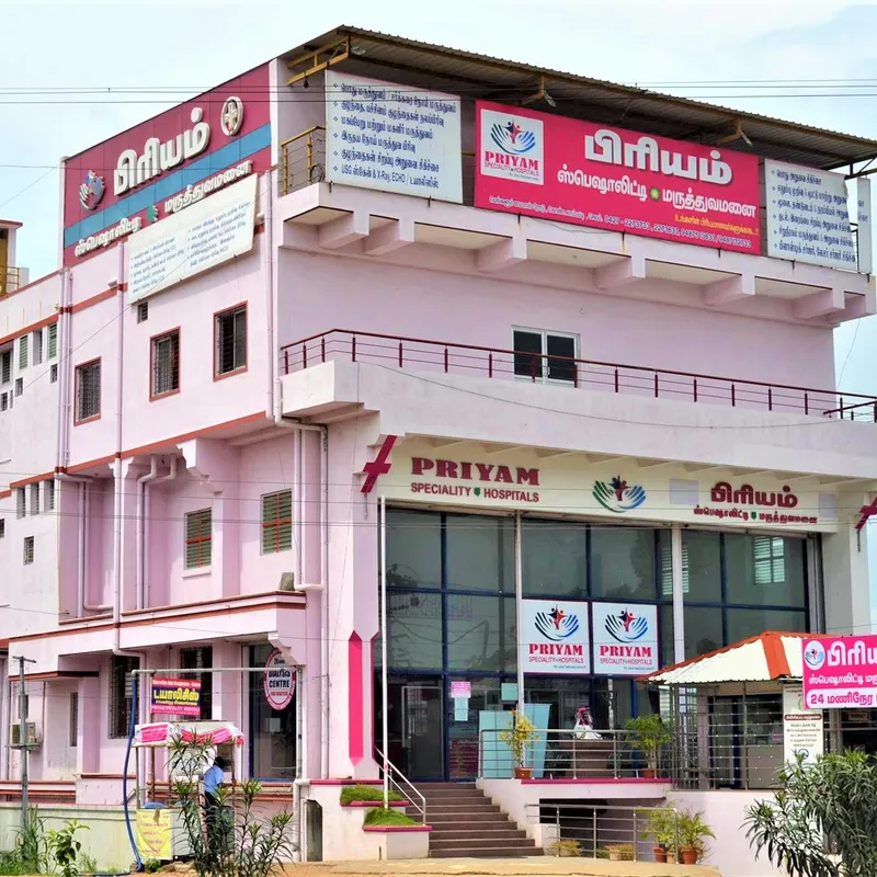 Priyam Speciality Hospital Kondalampatti, Salem Contact number